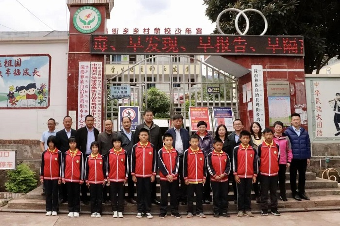 ����18(�й���)�ٷ���վ