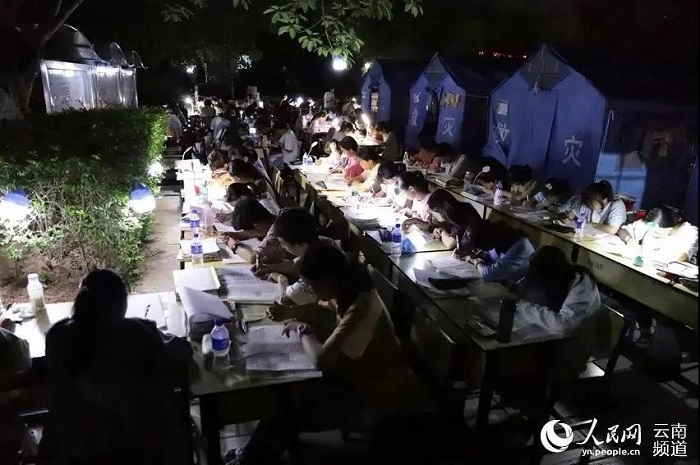 ����18(�й���)�ٷ���վ