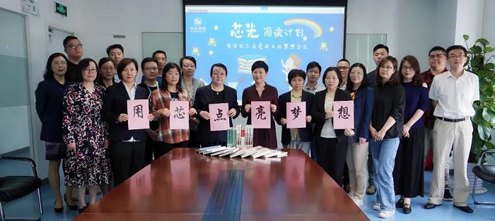 ����18(�й���)�ٷ���վ