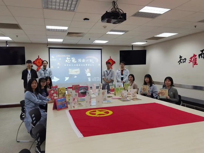 ����18(�й���)�ٷ���վ