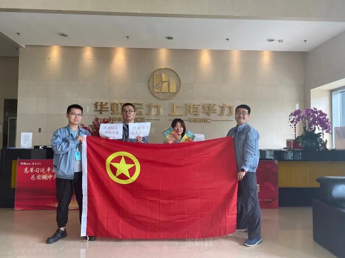 ����18(�й���)�ٷ���վ