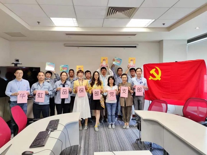 ����18(�й���)�ٷ���վ