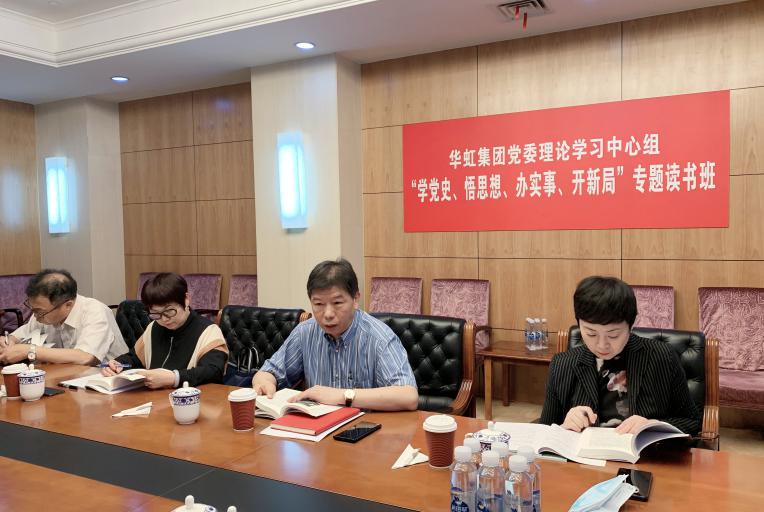 ����18(�й���)�ٷ���վ