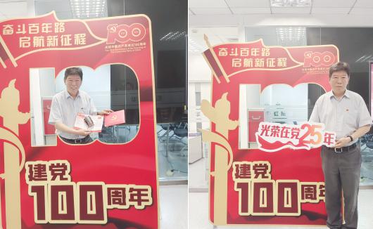 ����18(�й���)�ٷ���վ