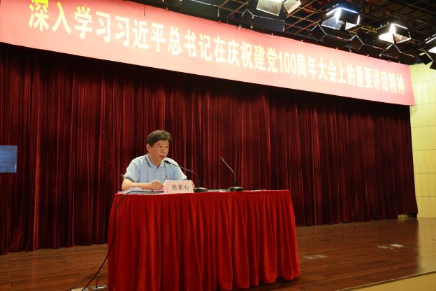 ����18(�й���)�ٷ���վ