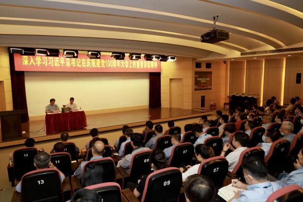 ����18(�й���)�ٷ���վ