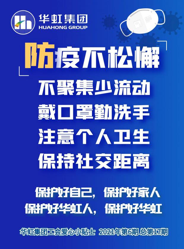 ����18(�й���)�ٷ���վ