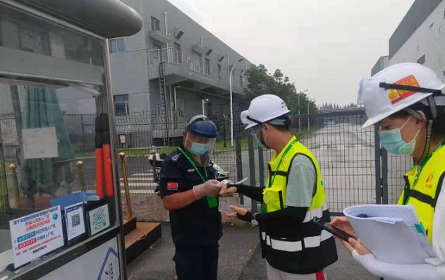 ����18(�й���)�ٷ���վ