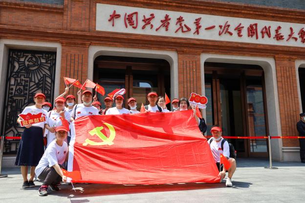 ����18(�й���)�ٷ���վ