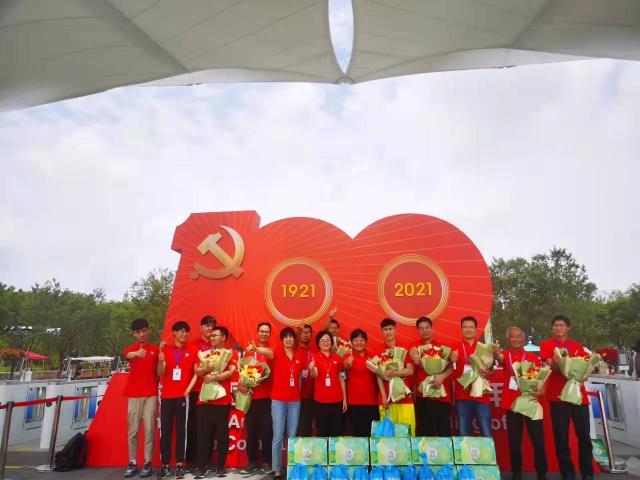 ����18(�й���)�ٷ���վ