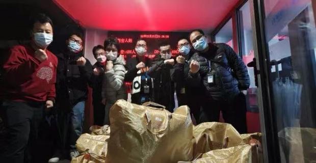 ����18(�й���)�ٷ���վ