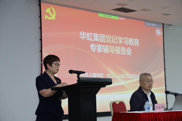 ����18(�й���)�ٷ���վ