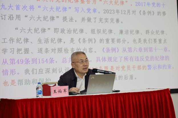 ����18(�й���)�ٷ���վ