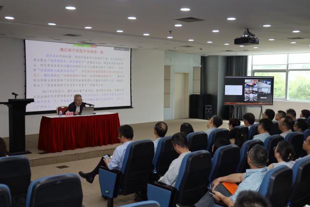 ����18(�й���)�ٷ���վ