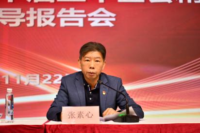 ����18(�й���)�ٷ���վ