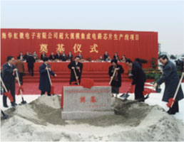 ����18(�й���)�ٷ���վ