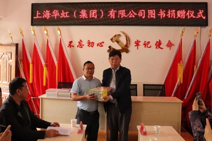 ����18(�й���)�ٷ���վ