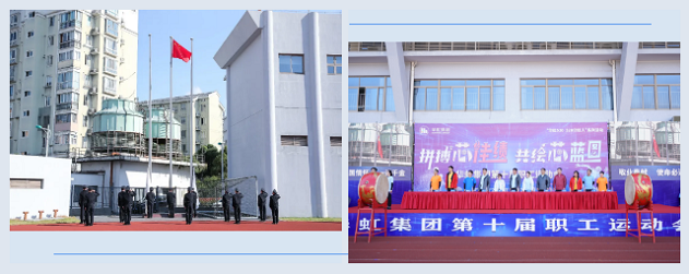 ����18(�й���)�ٷ���վ