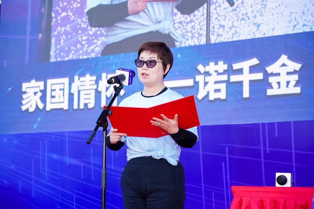 ����18(�й���)�ٷ���վ