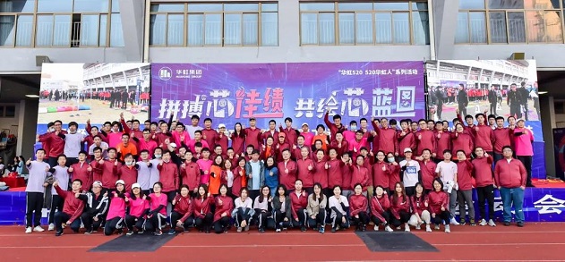 ÐÂÀû18(ÖйúÇø)¹Ù·½ÍøÕ¾