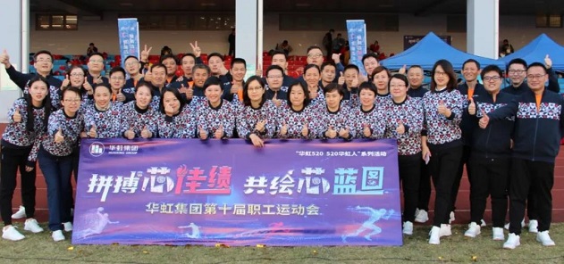 ÐÂÀû18(ÖйúÇø)¹Ù·½ÍøÕ¾