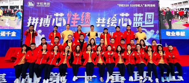 ÐÂÀû18(ÖйúÇø)¹Ù·½ÍøÕ¾