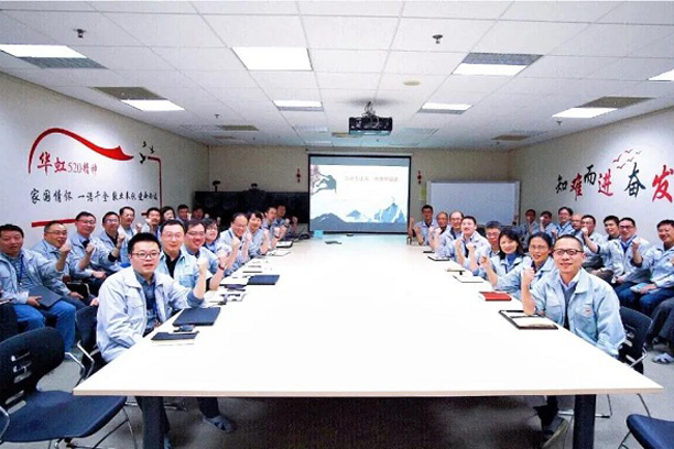 ģ������緶 | �Ϻ�����������������΢�������޹�˾������18�峧��