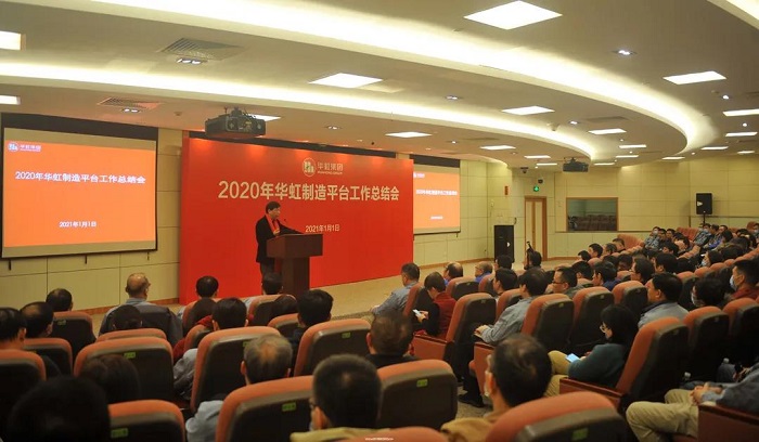 ����18(�й���)�ٷ���վ