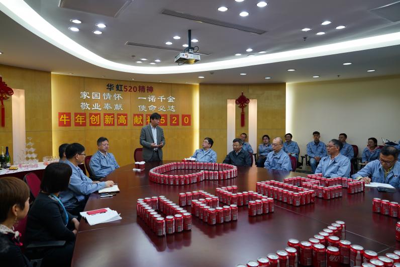 ����18(�й���)�ٷ���վ