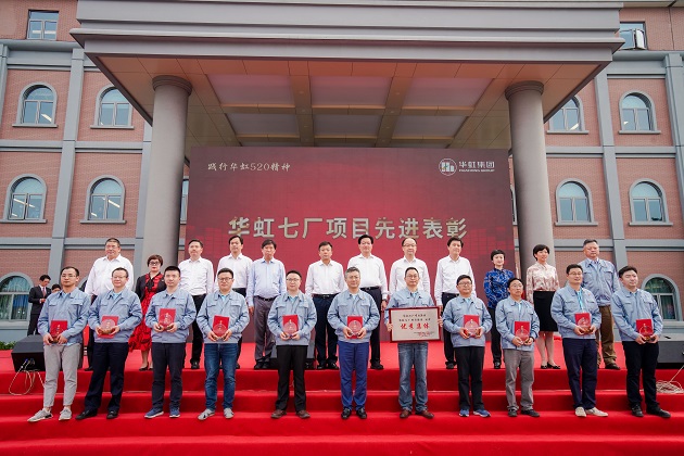 ����18(�й���)�ٷ���վ