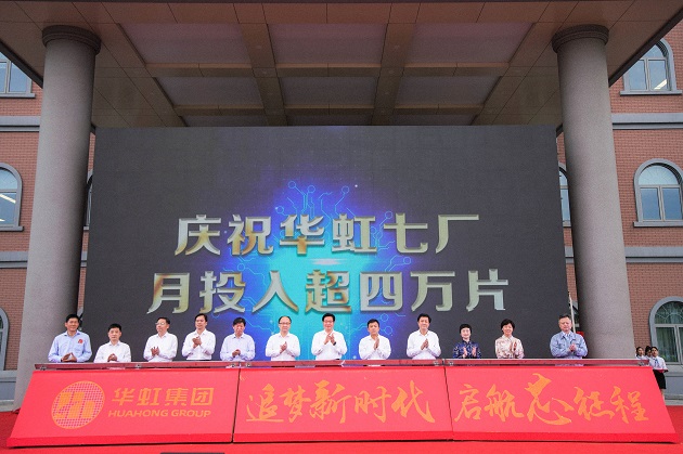 ����18(�й���)�ٷ���վ