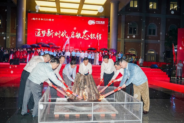 ����18(�й���)�ٷ���վ