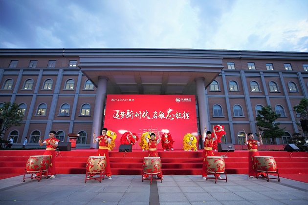 ����18(�й���)�ٷ���վ