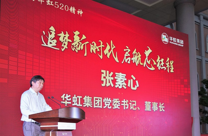 ��������18520���񡱾��о�����