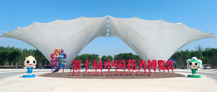 ����18(�й���)�ٷ���վ