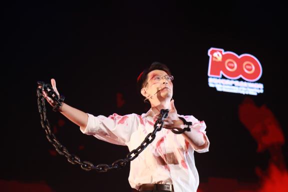 ����18(�й���)�ٷ���վ