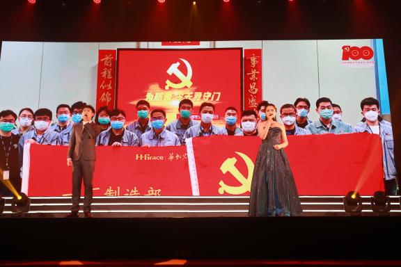 ����18(�й���)�ٷ���վ