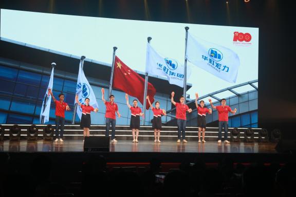 ����18(�й���)�ٷ���վ