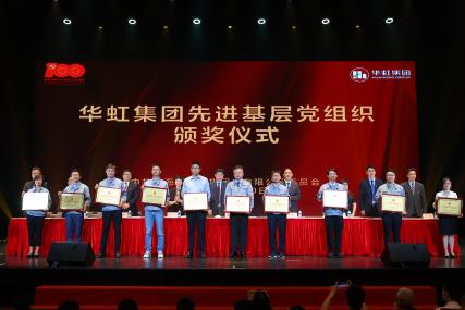 ����18(�й���)�ٷ���վ