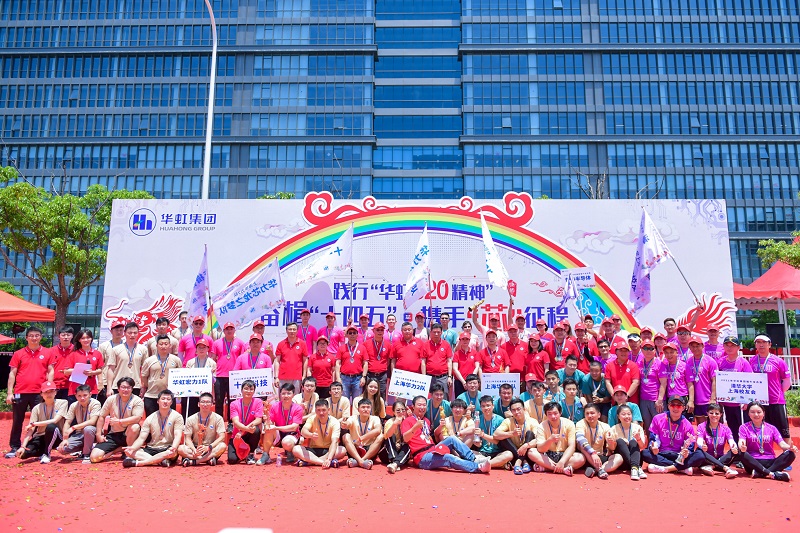 2021��6��5������������������鮡�ʮ���塱��Я�֡�о�����̶������۴���