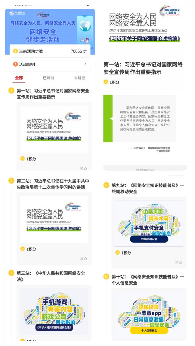 ÐÂÀû18(ÖйúÇø)¹Ù·½ÍøÕ¾