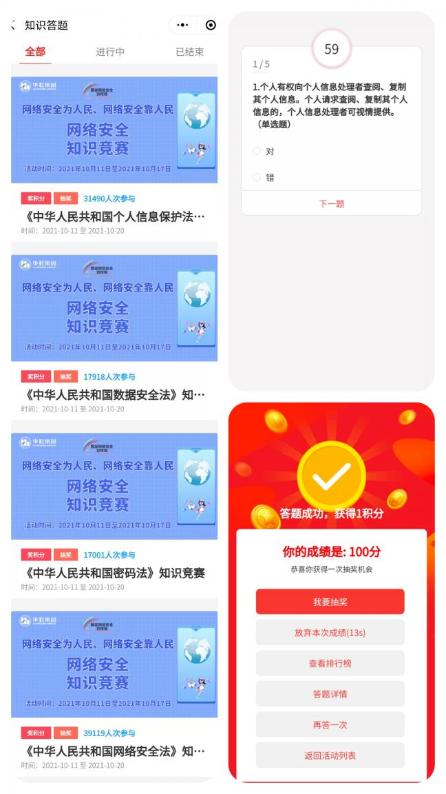 ÐÂÀû18(ÖйúÇø)¹Ù·½ÍøÕ¾