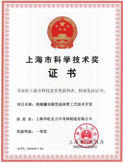 ����18(�й���)�ٷ���վ