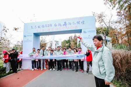 ����18(�й���)�ٷ���վ