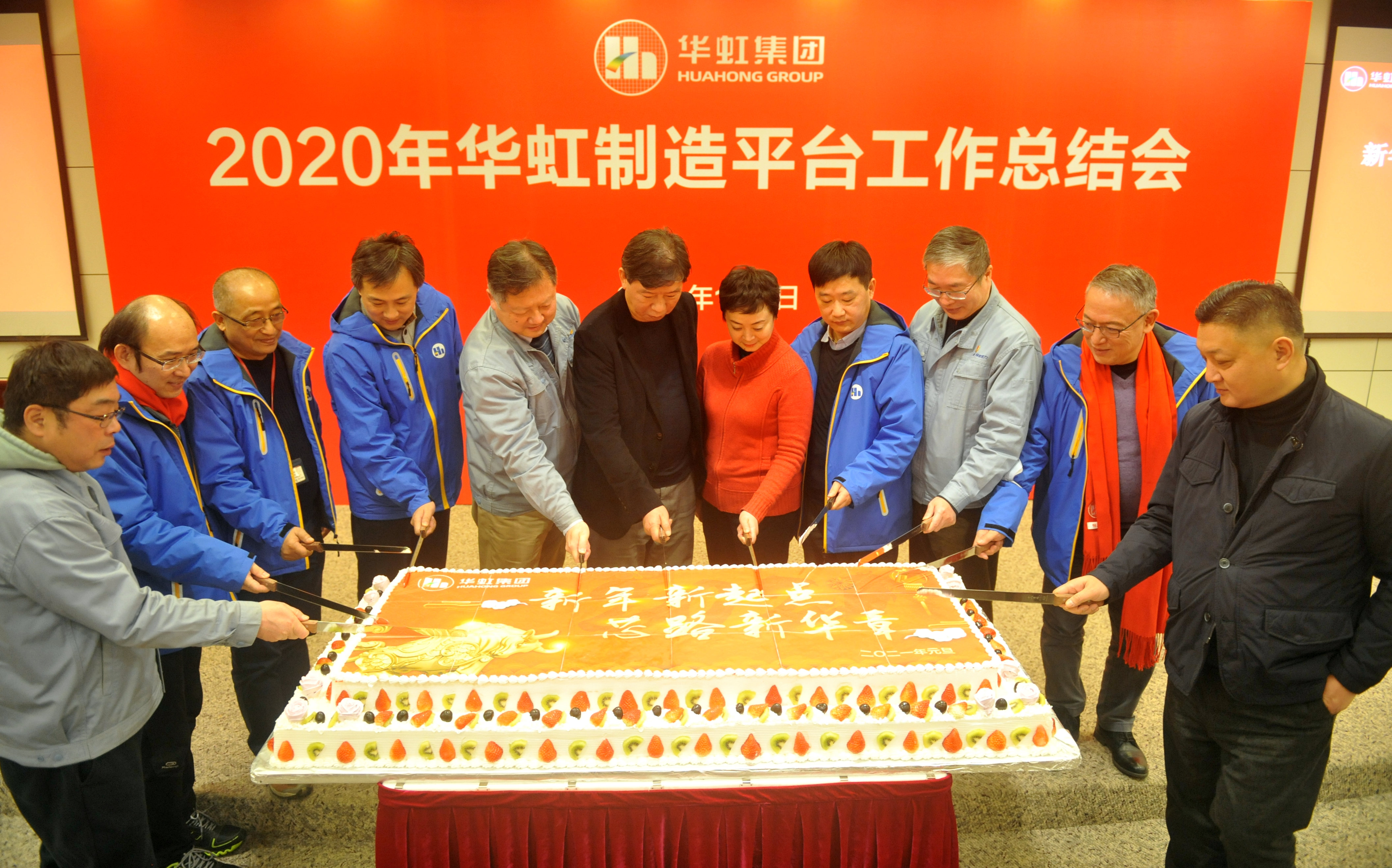 ����18(�й���)�ٷ���վ