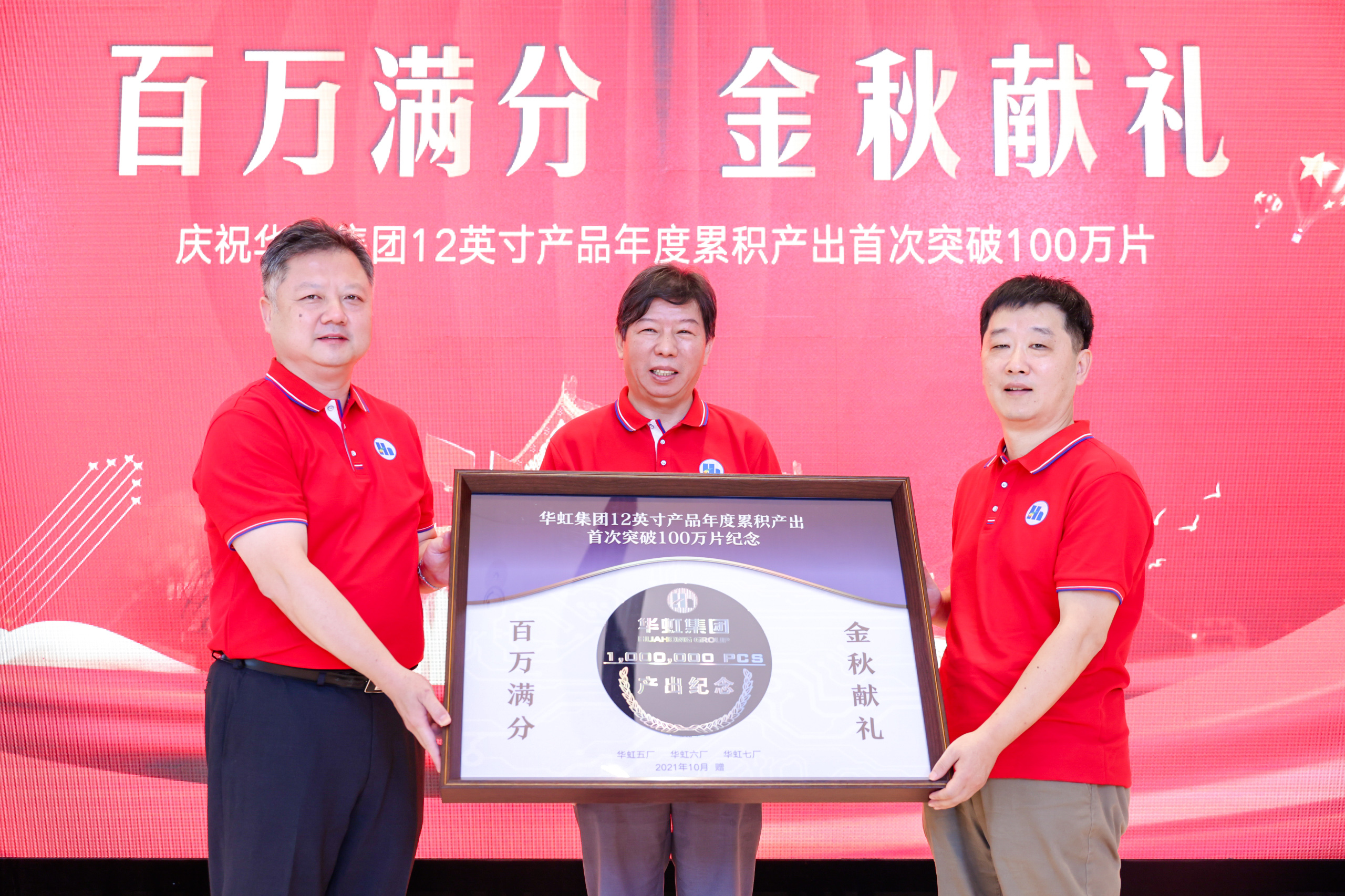 ����18(�й���)�ٷ���վ