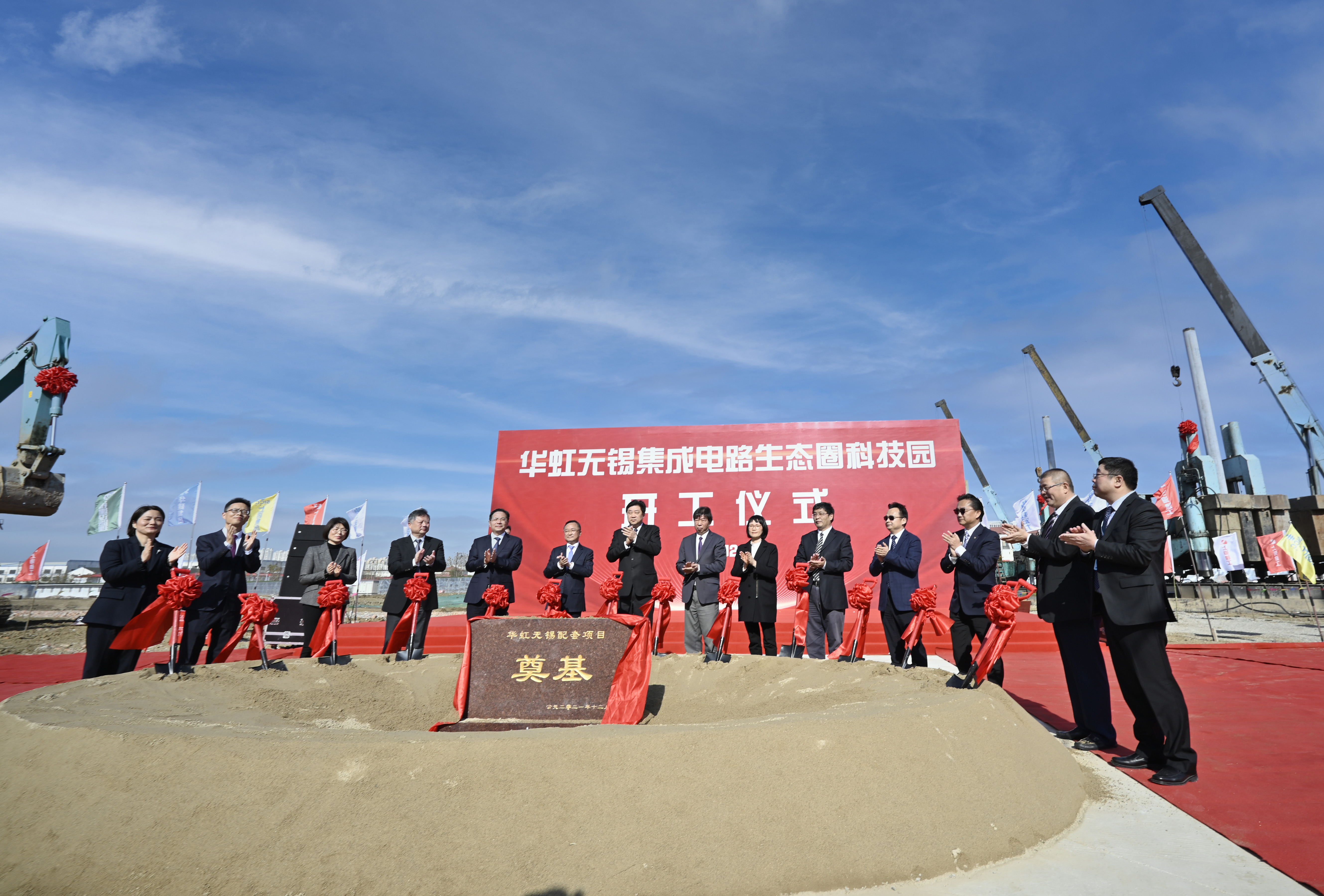 ����18(�й���)�ٷ���վ