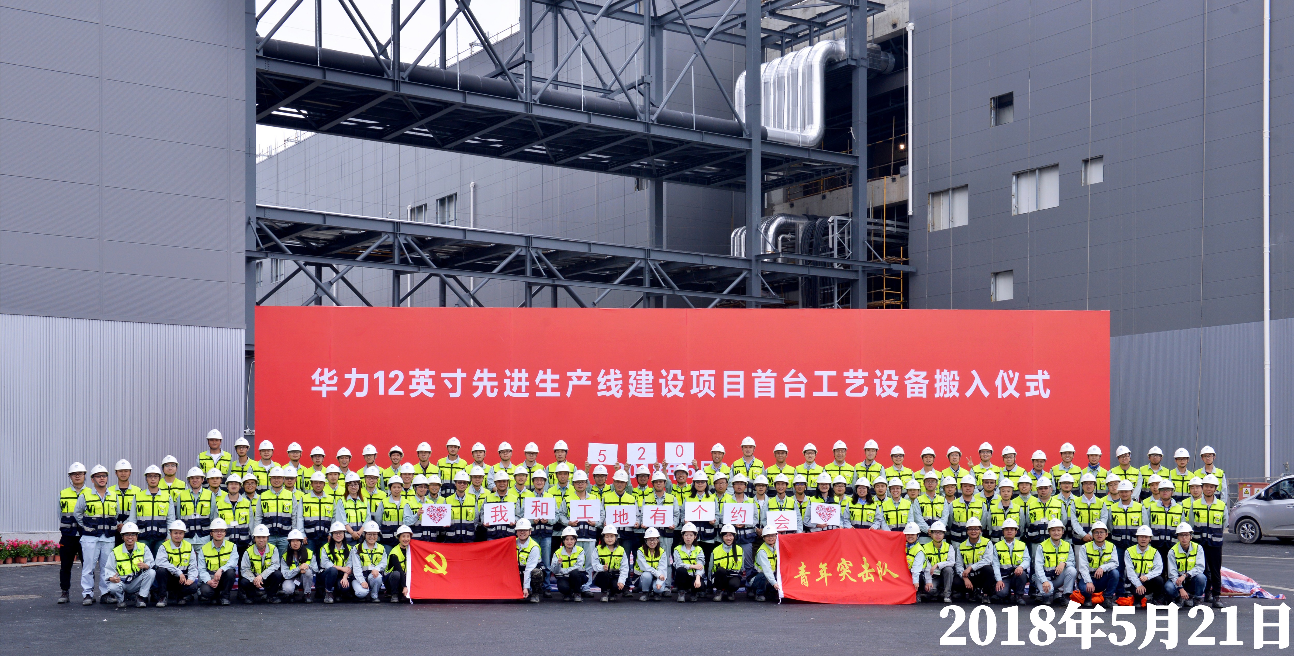 ÐÂÀû18(ÖйúÇø)¹Ù·½ÍøÕ¾