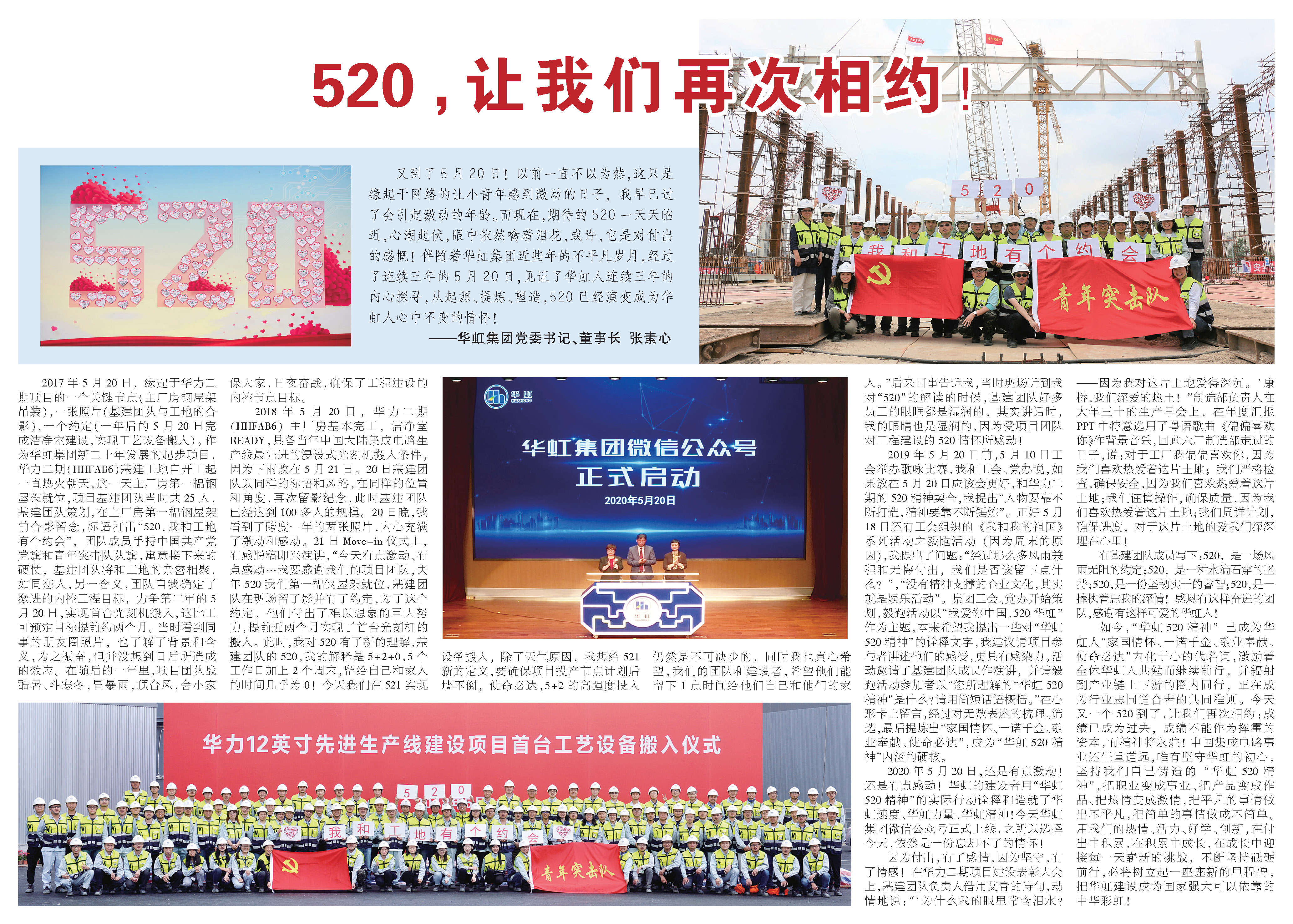 ÐÂÀû18(ÖйúÇø)¹Ù·½ÍøÕ¾