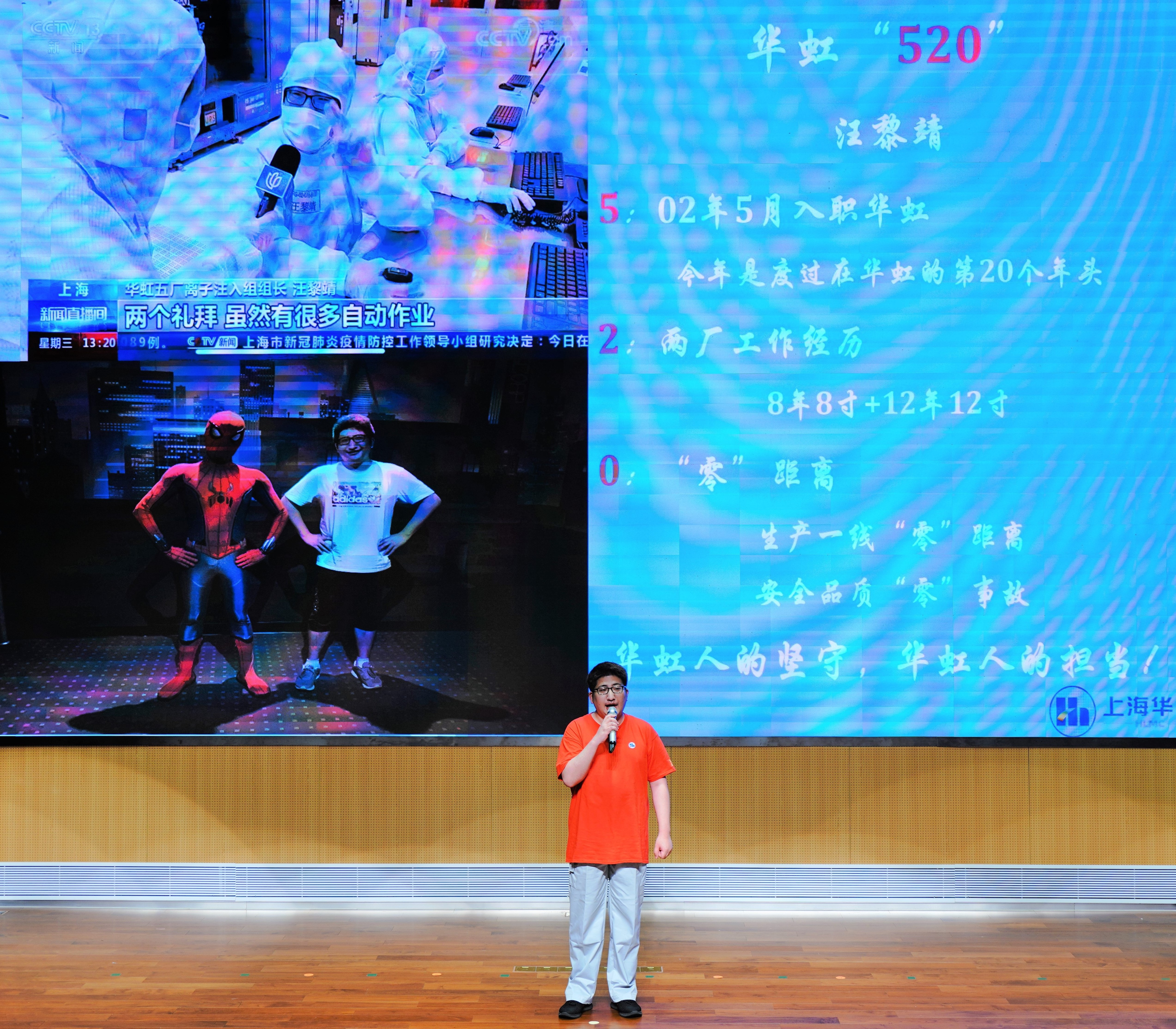 ����18(�й���)�ٷ���վ